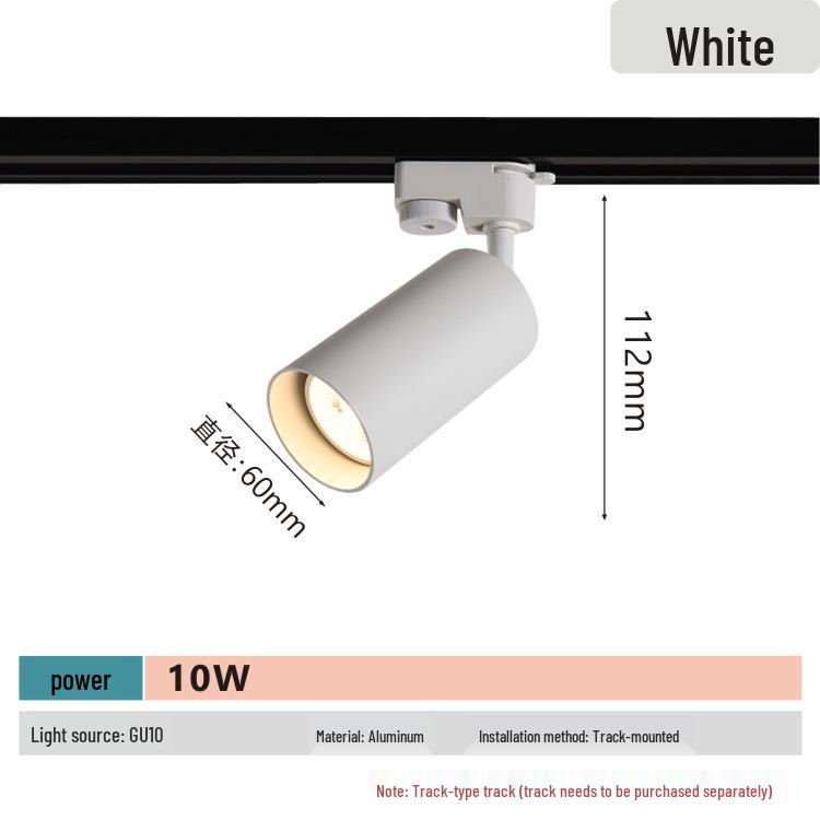 Nordic Rose Gold LED Track Spotlight, 7W Surface Mounted Ceiling and Background Wall Display Light.