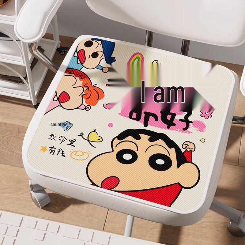 Breathable Ice Silk Seat Cushion: Cool & Comfortable for Office Chairs 40*40cm Ice Silk