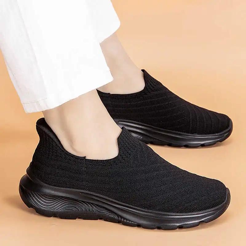 Fashion Big Sole Increases Height Sneakers Sneakers Mary Jane Boots Woman Sports Shoes For Woman Top Comfort On Sale Street Runners