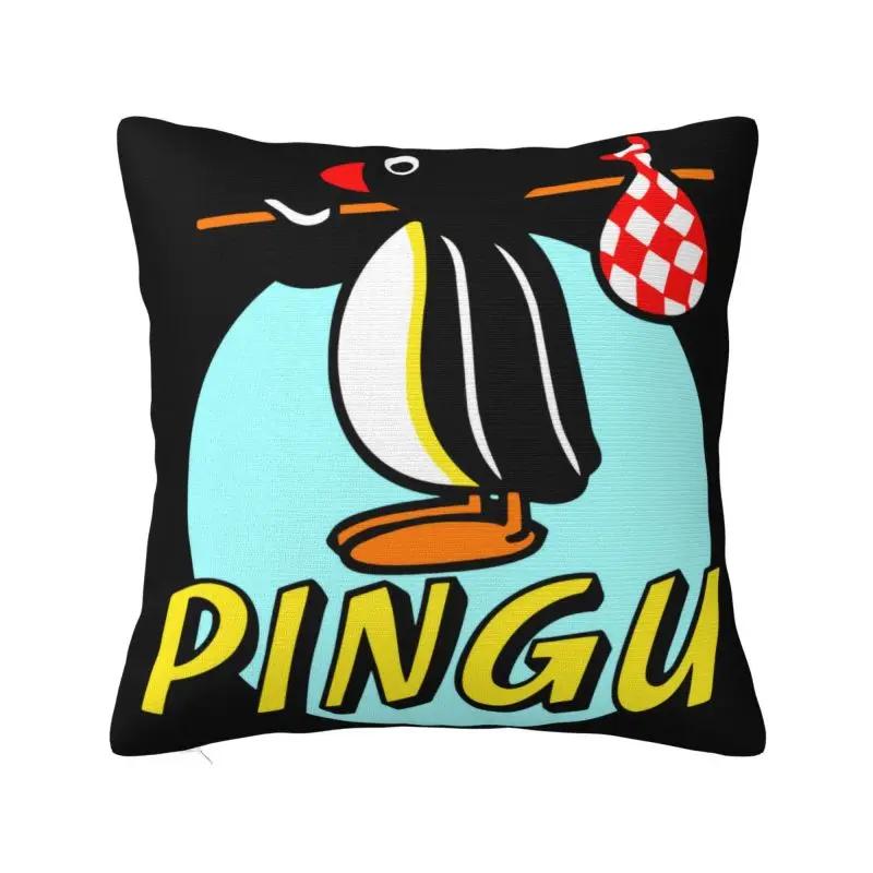 Luxury Pingu Noot Noot Throw Pillow Cover Decoration Custom Ulzzang Penguin Cushion Cover 40x40 Pillowcover for Sofa