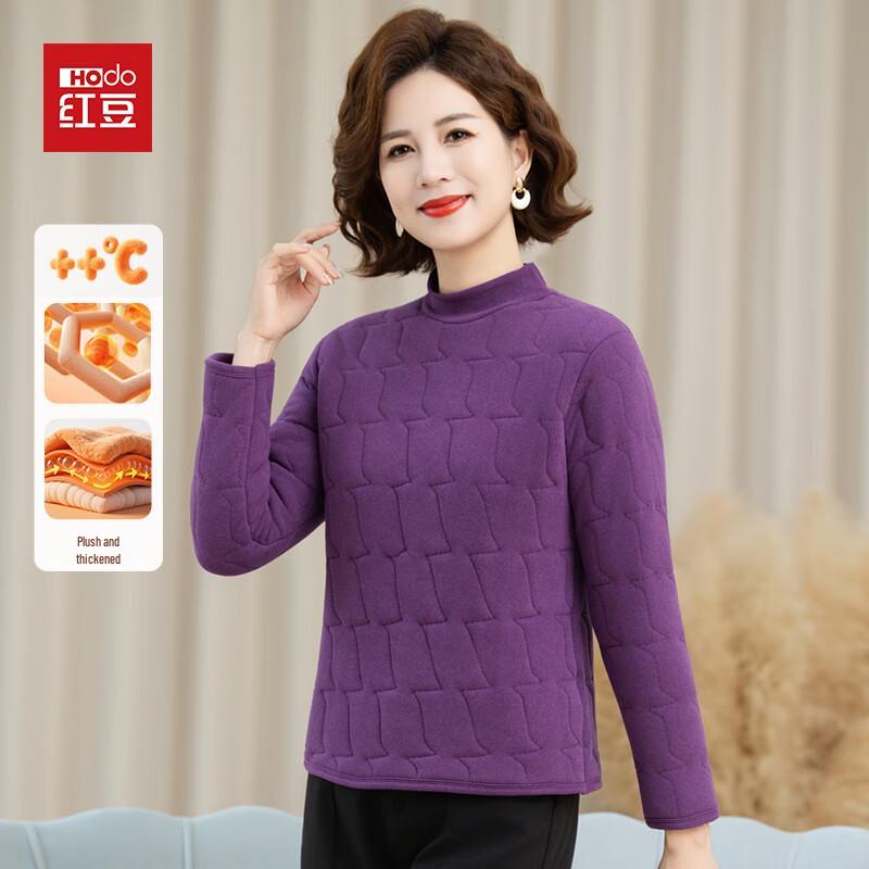 

Hodo Women s Fleece-Lined Thermal Base Layer Top 4XL