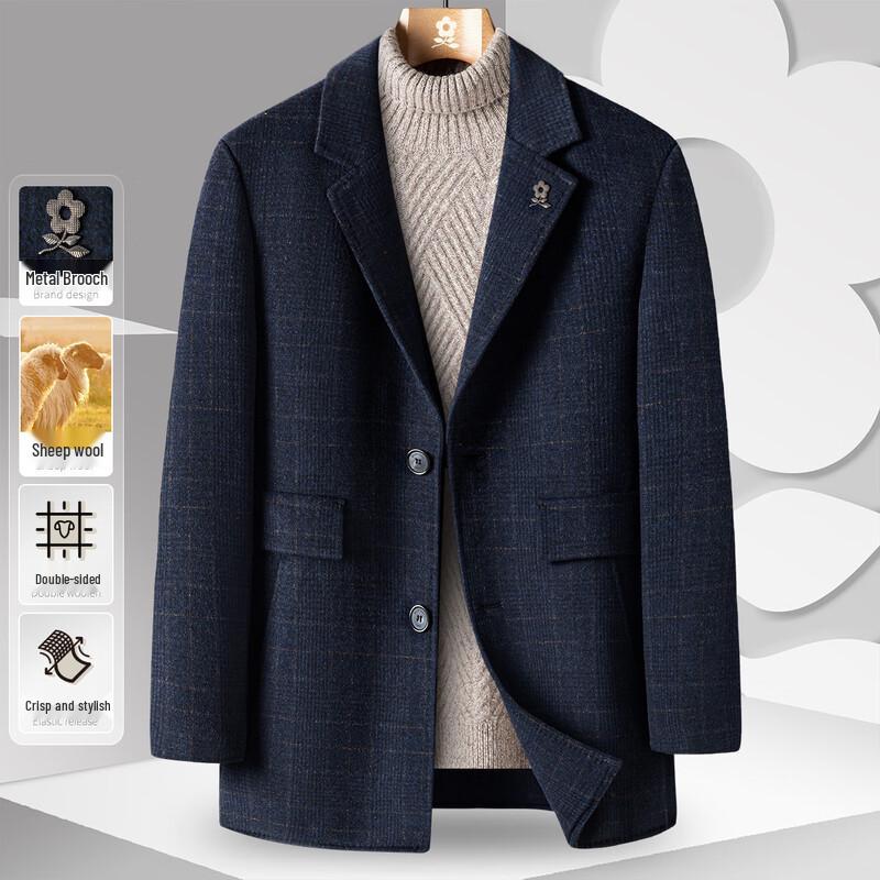 

MONTAGUT Men s Plaid Wool Blend Business Casual Overcoat 3XL/56