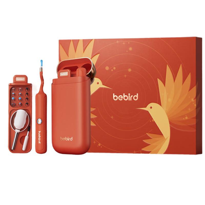 bebird Hummingbird Visual Ear Pick R37R