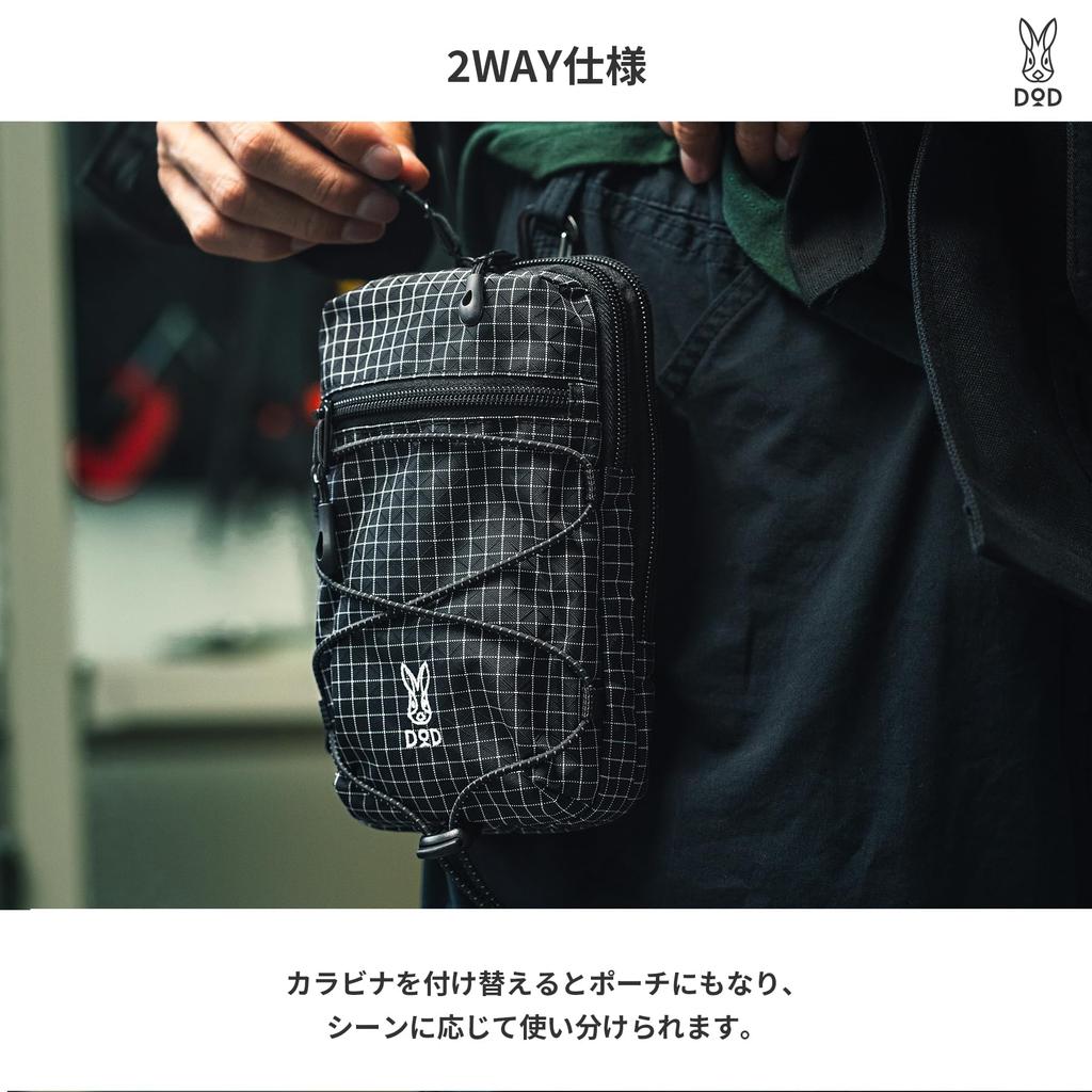 DOD Tsoi Tsoi UHMWPE Ultra High Molecular Weight Ideal for Outdoor and with Shoulder Sacoche, Polyethylene, Lightweight, Water-Repellent, Activities,