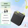 Edifier M0 Portable Mini Bluetooth Speaker CN Plug (adapter Included)