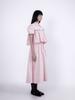 INNERMUSEUM Shirred Curved Skirt (Pink)