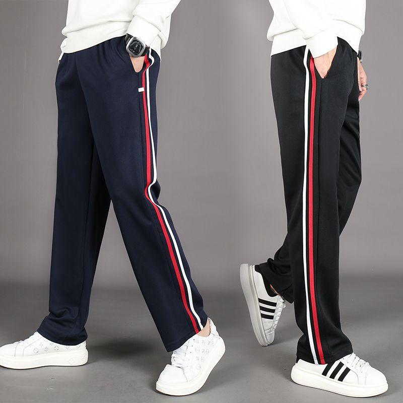 Autumn New Red White Stripes Casual Sports School Uniform Pants Solid Elastic Waist Pockets Durable Breathable Straight Trousers