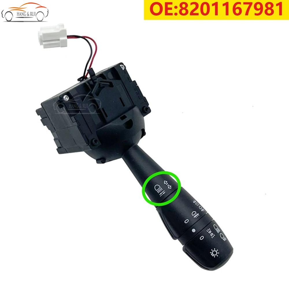 8201167981 Steering Column Switch Light Switch For Renault Dacia LOGAN Clio IV 4 TRAFIC III 3 SANDERO 255405005R 255401303R 8201167981