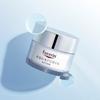 [Eucerin] Aquaporin Active Hydrating Cream for Normal to Combination Skin 50ml