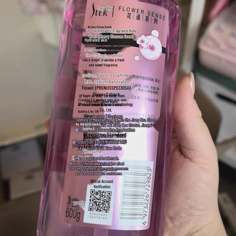SLEK Lily Perfume Scented Body Wash 600g
