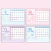 Sanrio Hello Kitty Calendar with Desk 622885 Mascot, ATBC-PVC, PVC, Paper, Calendar,