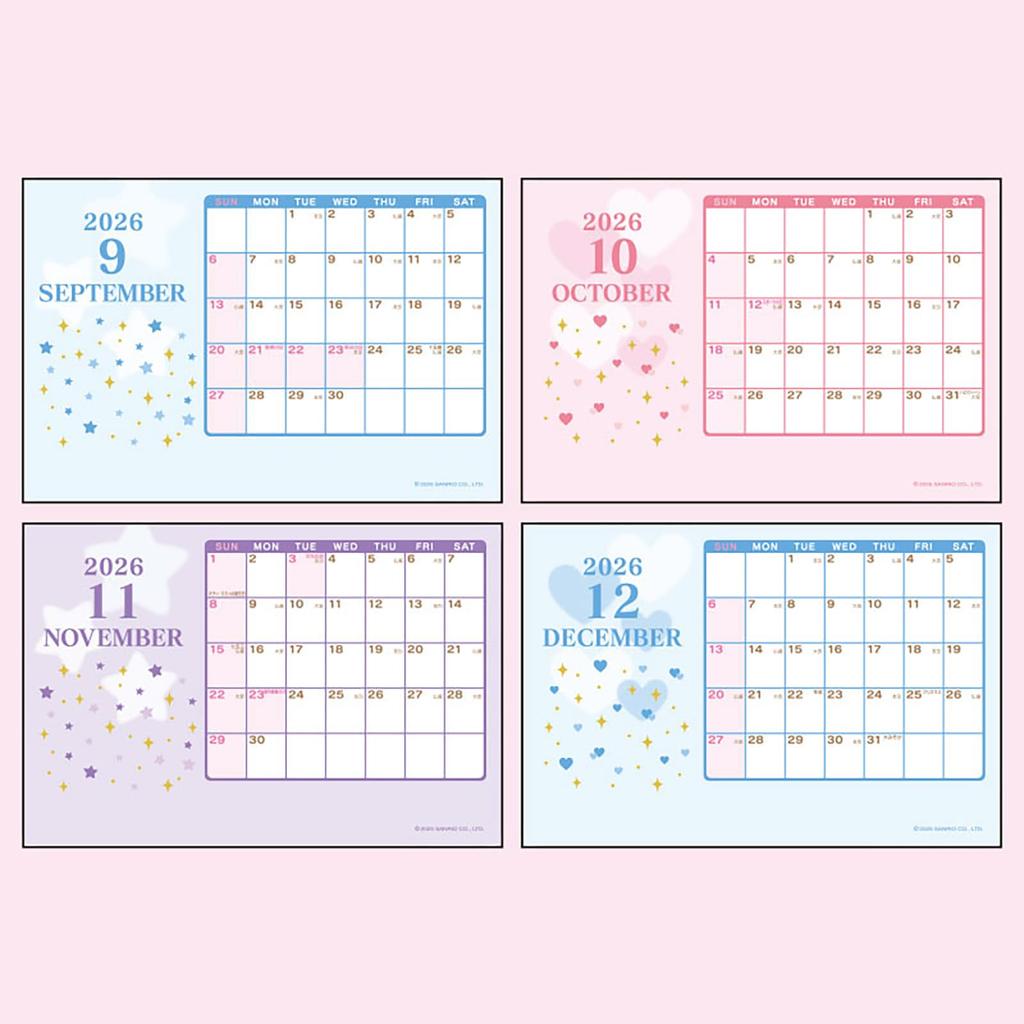 Sanrio Hello Kitty Calendar with Desk 622885 Mascot, ATBC-PVC, PVC, Paper, Calendar,