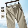 Four season/Strap Stretch Elastic Waist 25 Spring/Summer Micro Wrinkled Fabric Thin Pants for Men Business Casual Pants for Men