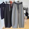 Grote Maat Dames Koreaanse Stijl Patchwork Trekkoord Broek Lente Hoge Taille Oversized Wijde Pijp Joggingbroek Herfst Losse Casual Broek