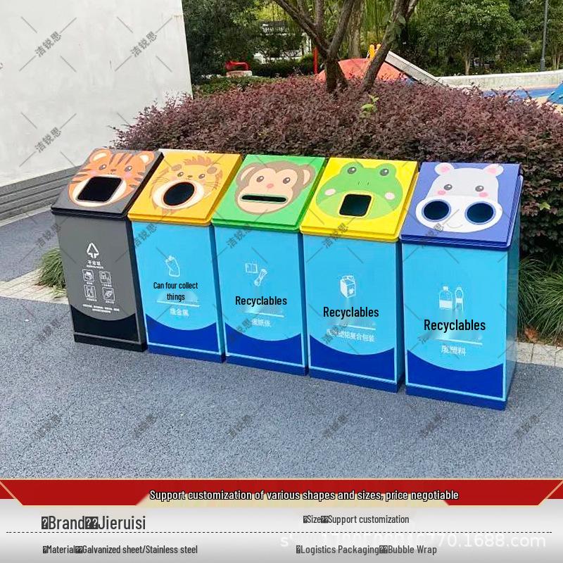 Large Stainless Steel Outdoor Trash Bin for Commercial Use and Waste Classification