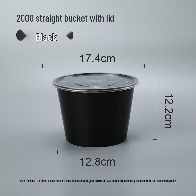 

Disposable Round Plastic Food Container with Lid