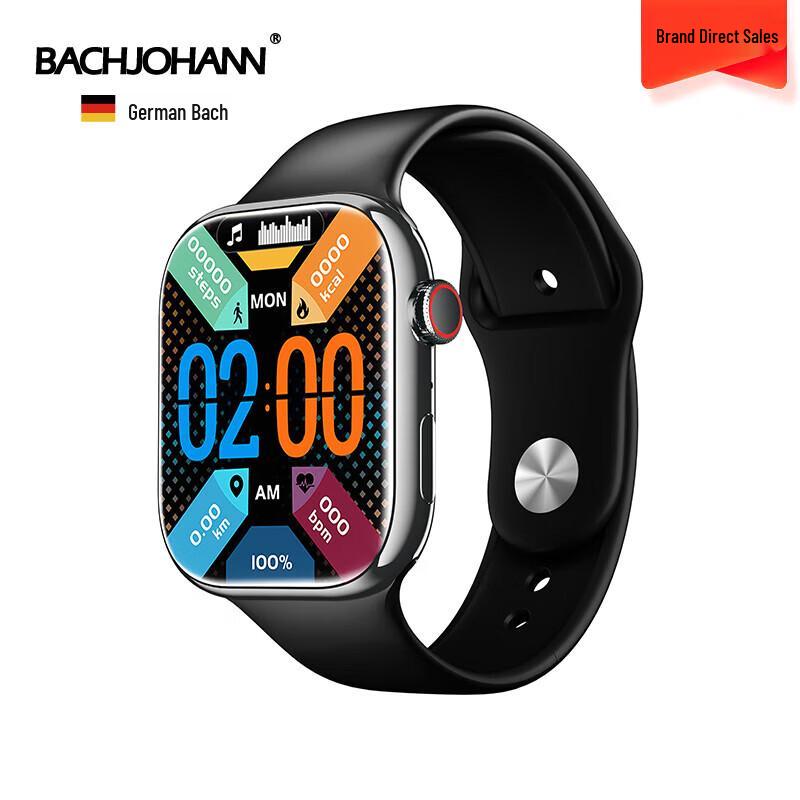 

Bach John I9MAX Smartwatch