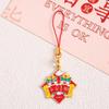 Chinese Dragon Year Phone Charm Zodiac Dragon Phone Lanyard  New Year Gift
