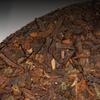 Pu-erh Ripe Tea Cake 357g Yunnan Aged Chinese Puer Glutinous Rice Aroma