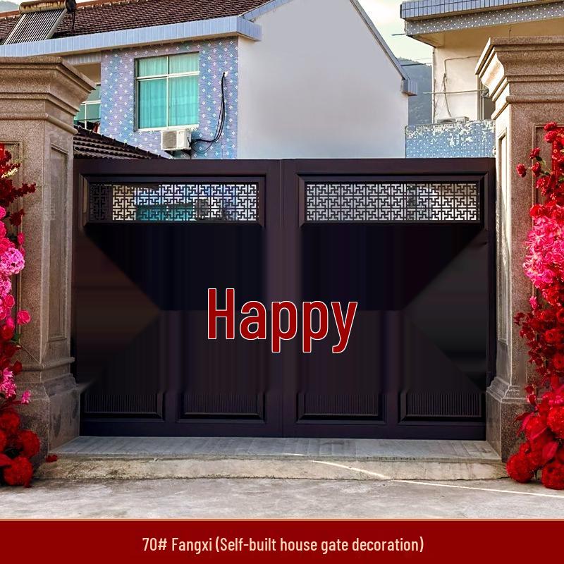 Large Xi Character Wedding Sticker for Front Gate, Door, or Community Wall - Double Happiness Decor for Rural Courtyards