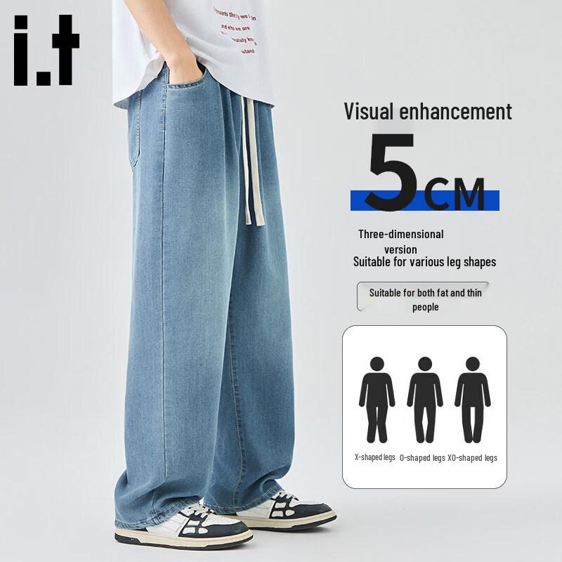 CHOCOOLATEit Men's Retro Loose Fit Jeans