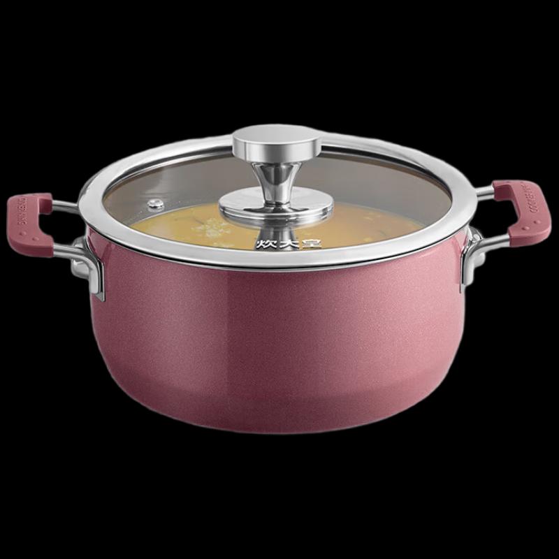 COOKER KING 22cm Enamel Soup Pot