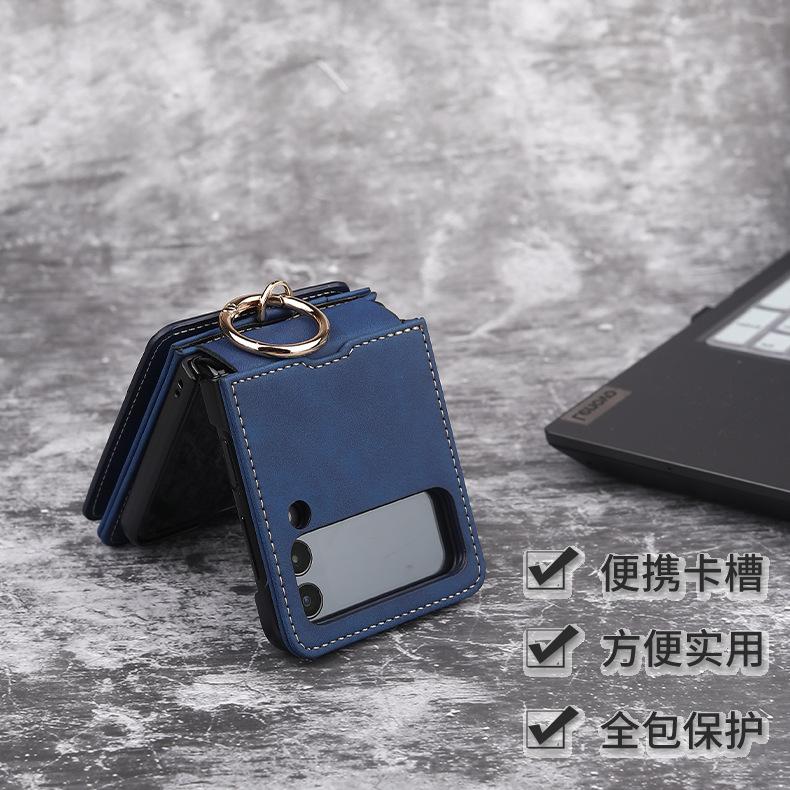 Suitable for Samsung Z Flip 3 Phone Case with Chain, Z Flip 4 Crossbody Phone Case, 7110 Phone Leather Case Customization