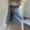 A-line Skirt Fashion Trend Y2k Jean Summer Ins Design Sense Slit High Waist Denim Short Skirt Female All-match Slim Bag Hip