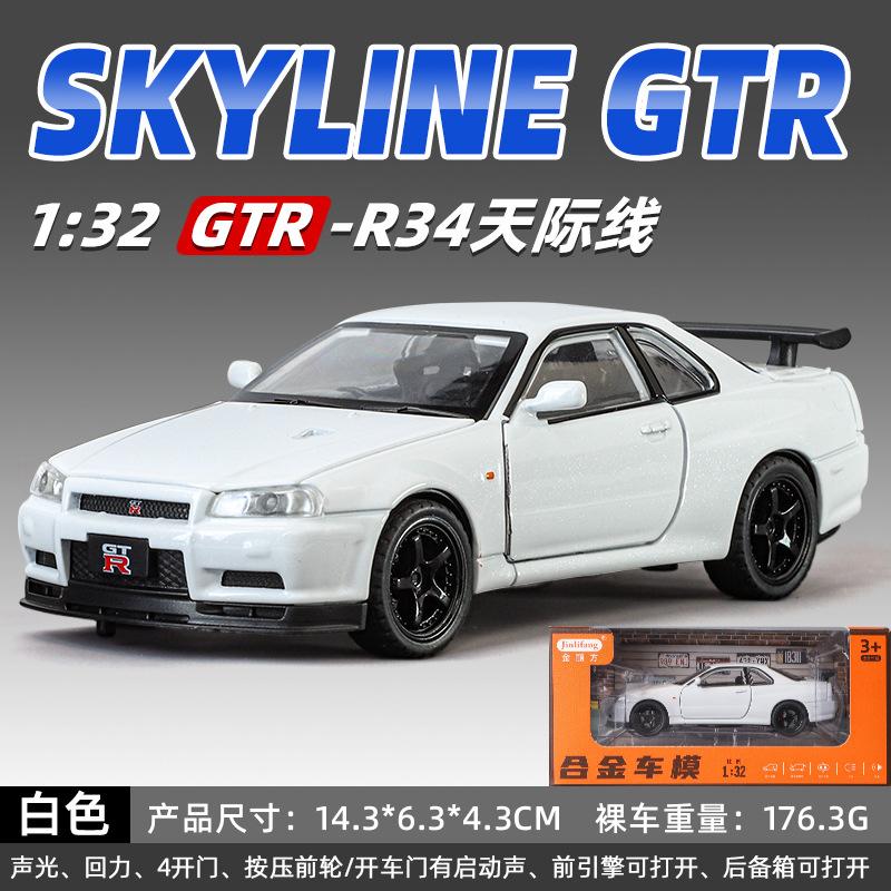 1:32 Nissan GTR R34 Skyline Supercar Alliage Métal Moulé Sous Pression Modèle de Voiture Collection Bureau Intérieur Hobby Ornement Tendance Cadeau d'Anniversaire