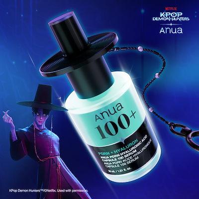 PRE-ORDER Anua GAT Serum K-Pop Demon Hunters Collab + Keyring Gift