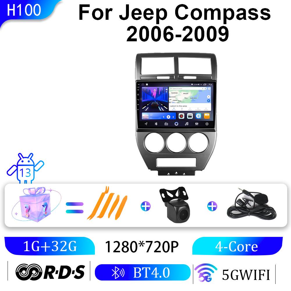 

Джип Компас (2006-09) Android GPS Навигационная Система Все-в-Одном 9 inch/10 inch