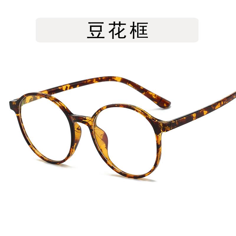 Korean Fashion Style Women's Glasses Round Shape Blue Light Blocking Glasses Frames  Female Eyeglasses