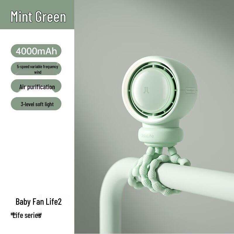 Jisu Stroller Fan Life2