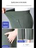 Dames Plus Size Effen Kleur Dunne IJszijde Negenminutenbroek Zomer Bovenkleding Rechte Casual Broek