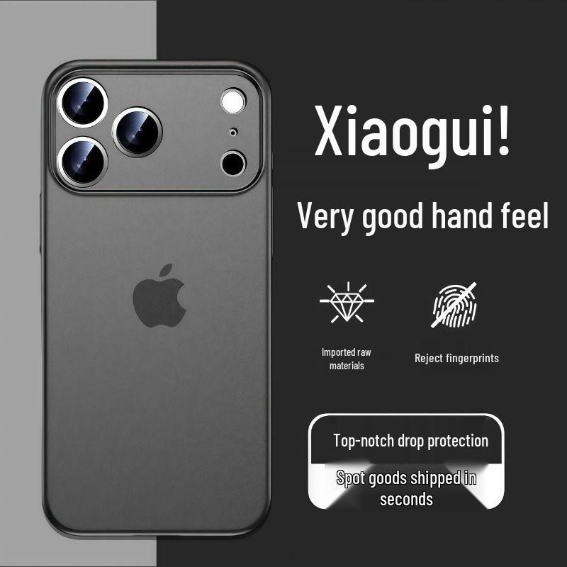 Apple iPhone 17 Pro Max Ultra-thin Frosted Anti-Fingerprint Case