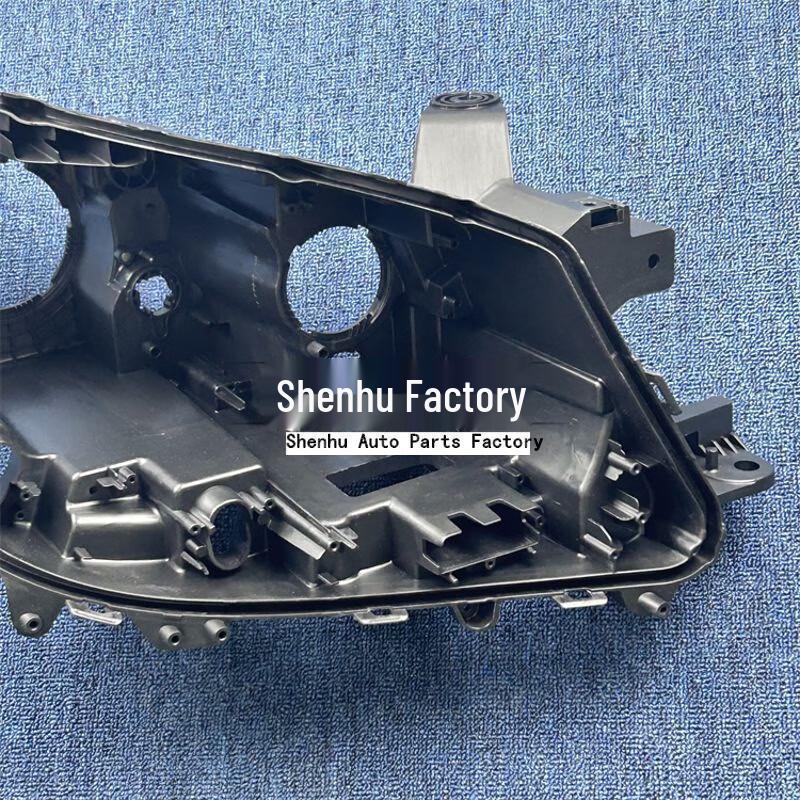 Compatible Rear and Front Headlight Base for 2015-2019 Haval H9 - H9 Black Plastic Bottom Shell