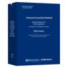 Literatură de afaceri – Contabilitate și fiscalitate