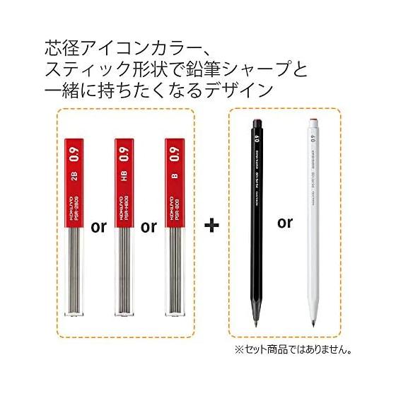 KOKUYO Mechanical Pencil Lead Refills, 0.9mm, HB, 3-Pack (25 leads x 3 packs) - Slim Stick Type, Designed to Complement Pencil Sharps