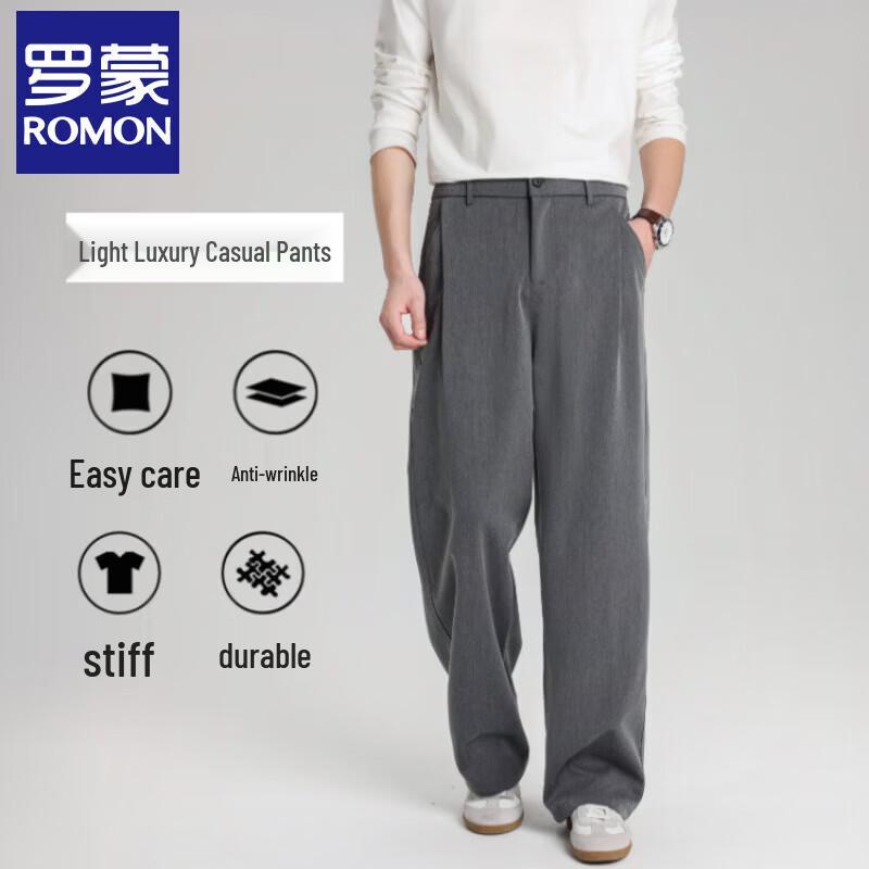 Romon Men s Relaxed Fit Wide-Leg Dress Pants 3XL