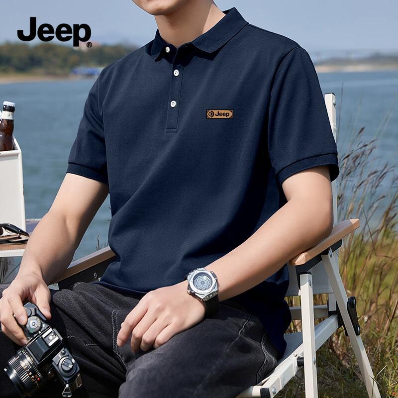 JEEP Men s Mulberry Silk Blend Summer Polo Shirt 3XL