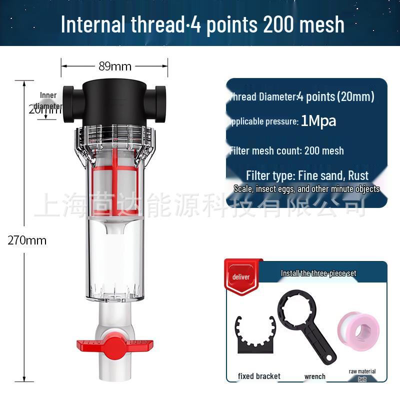 Aquarium Auto-Reinigungs-Fischabfallfilter mit selbstentleerendem Sand-Vorfilter