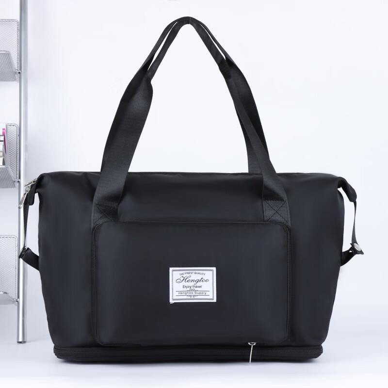 

Li Shen Foldable Upgraded Travel Tote Bag