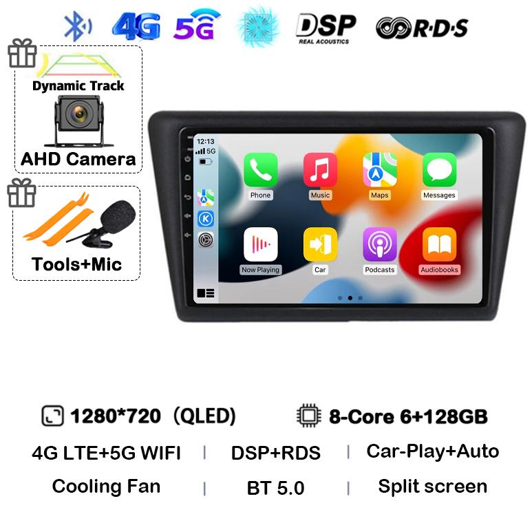 Android 14 WIFI+4G Car Radio For Skoda Rapid 2012 2013 2014 2015 2016 - 2020 Carplay Auto Multimedia GPS Video Player DSP Stereo