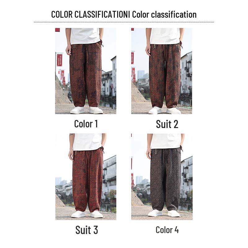 ROMON Men's Chinese Style Cotton Linen Harem Ankle Pants