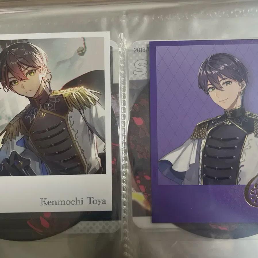 

Niji Sanji Rofumao Kenmochi Trunt Polaroid Card Set