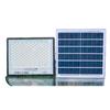 High-Brightness Solar Outdoor Light