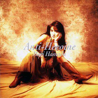 [USED] (CD) Anti-Heroine/Mari Hamada