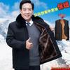Men's Winter Coat for Seniors - Thickened Cotton Padded Jacket with Buttons for Ages 70-80