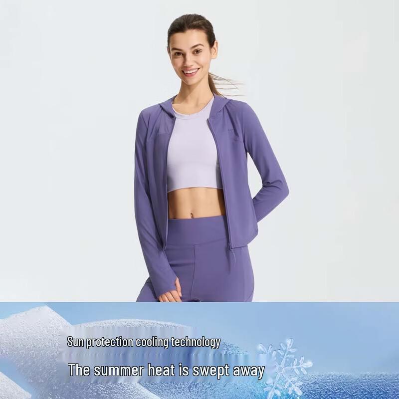BOSIDENG Hooded Breathable Sun Protection Jacket B261326488