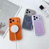 Applicable To iPhone17ProMax Mobile Phone Case Two-color Liquid Silicone Magnetic Suction Apple 16ai Button All-inclusive Lens